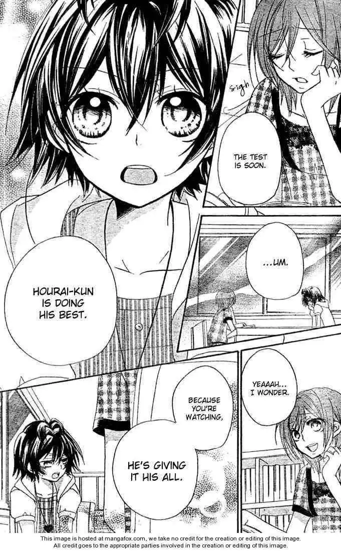 Boyfriend (YAMADA Daisy) Chapter 7 19